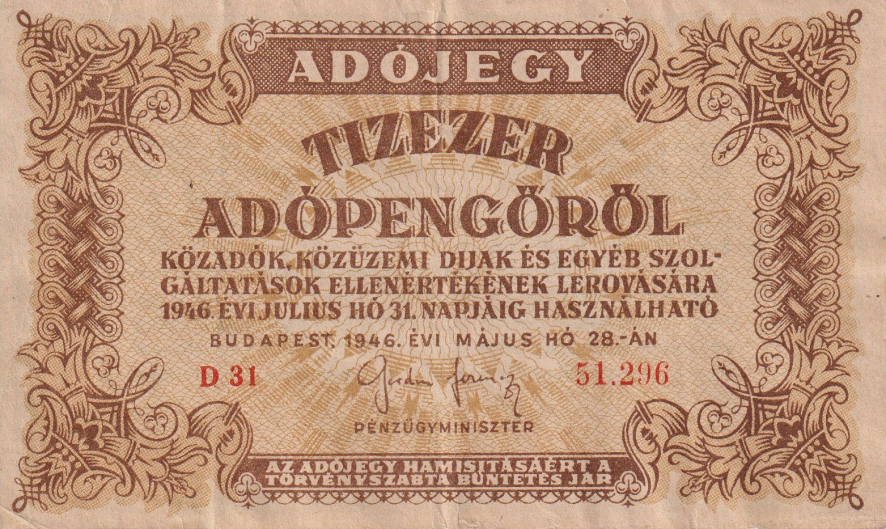 Adójegy 10.000 Adópengőről 1946.  D 31 vizjel