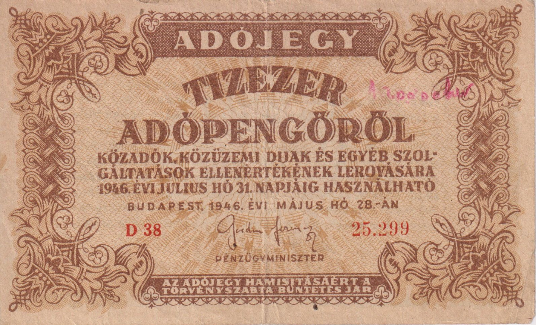 Adójegy 10.000 Adópengőről 1946.  D 24 vizjel  ferde hátlapi nyomat
