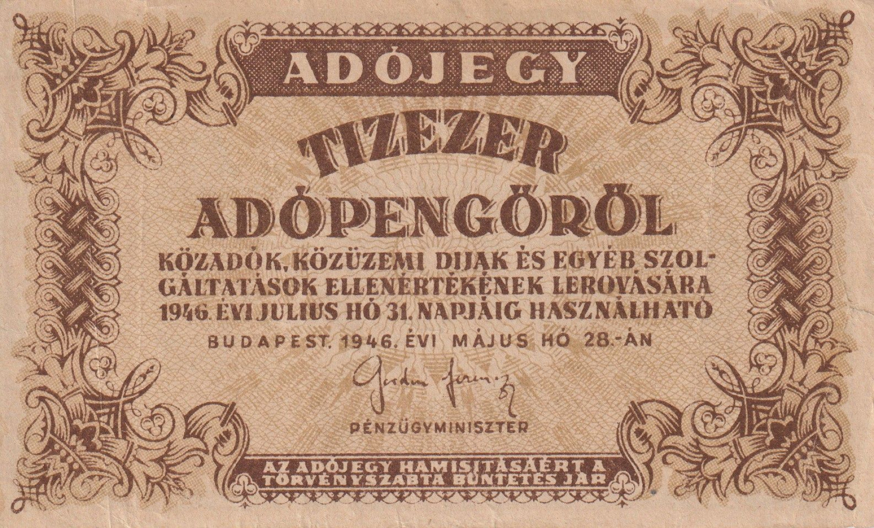 Adójegy 10.000 Adópengőről 1946.  D 35 vizjel  számozás nélkül
