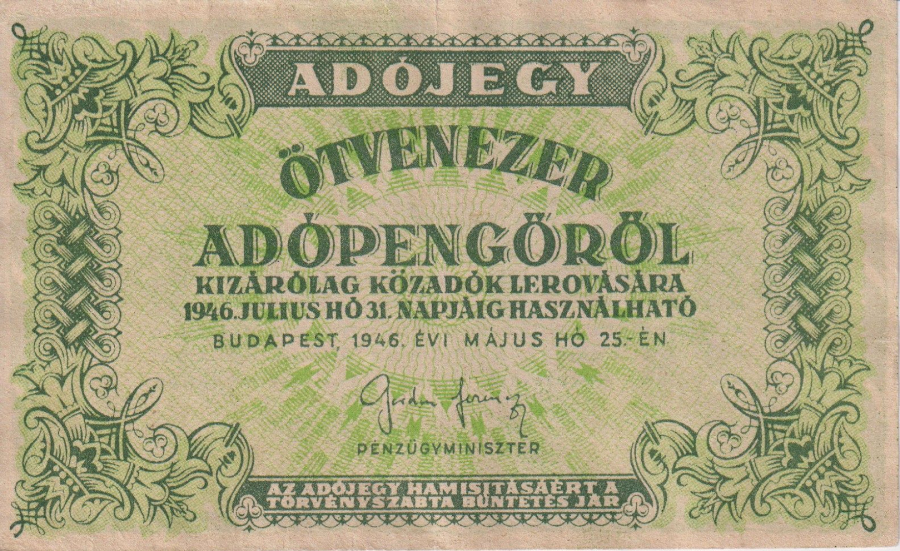 Adójegy 50.000 Adópengőről 1946. számozás nélkül