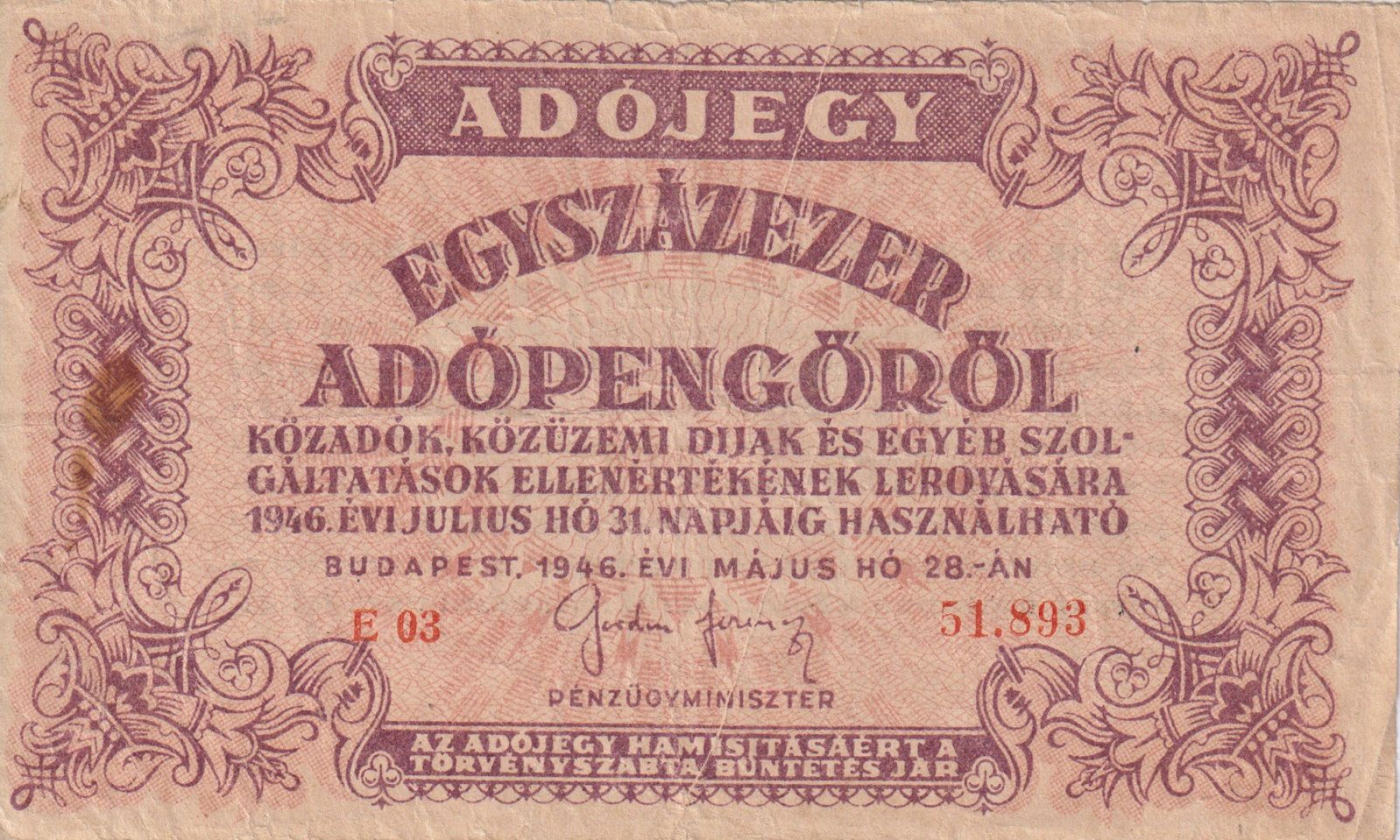 Adójegy 100.000 Adópengőről 1946.  E 03 vizjel