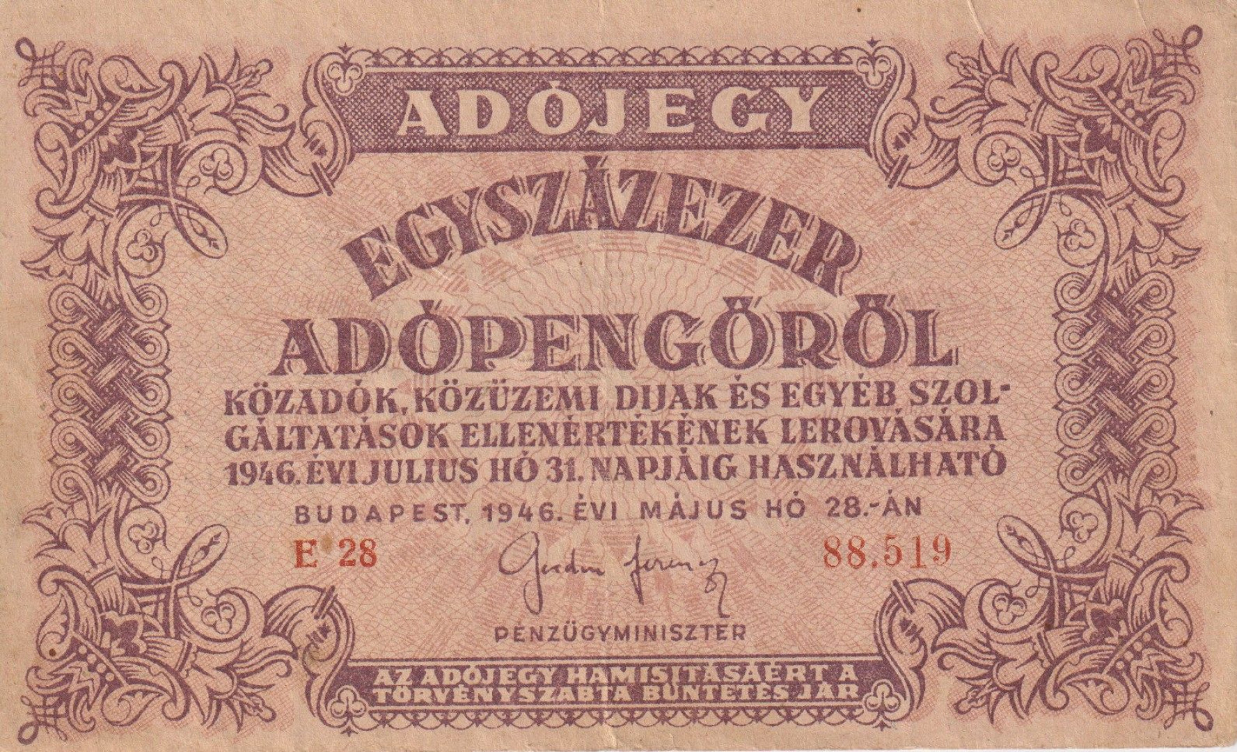 Adójegy 100.000 Adópengőről 1946. E 28 vizjel