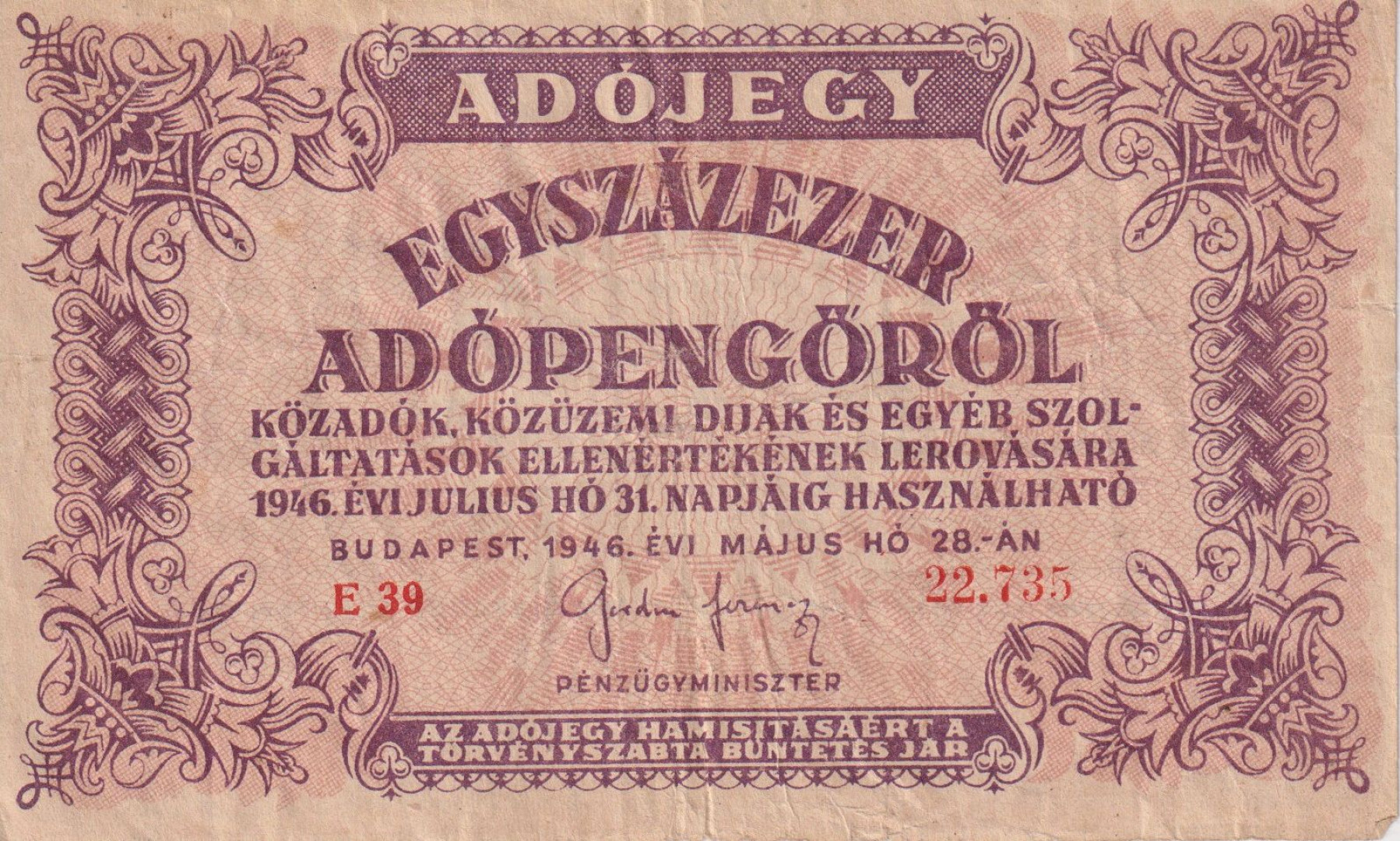 Adójegy 100.000 Adópengőről 1946. E 39 vizjel