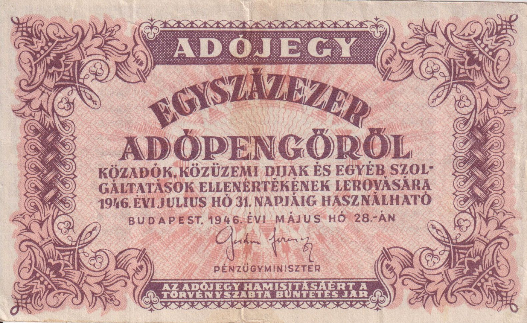 Adójegy 100.000 Adópengőről 1946.  számozás nélkül