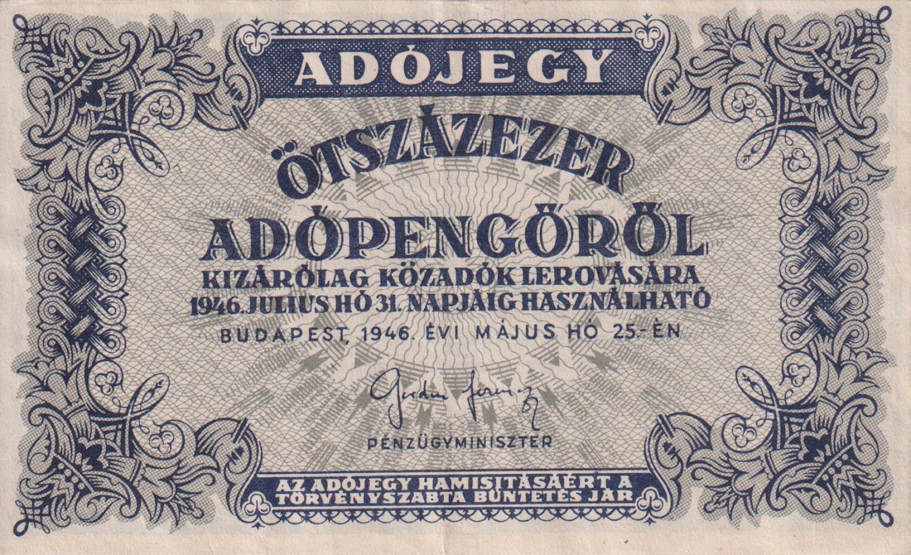 Adójegy 500.000 Adópengőről 1946. számozás nélkül