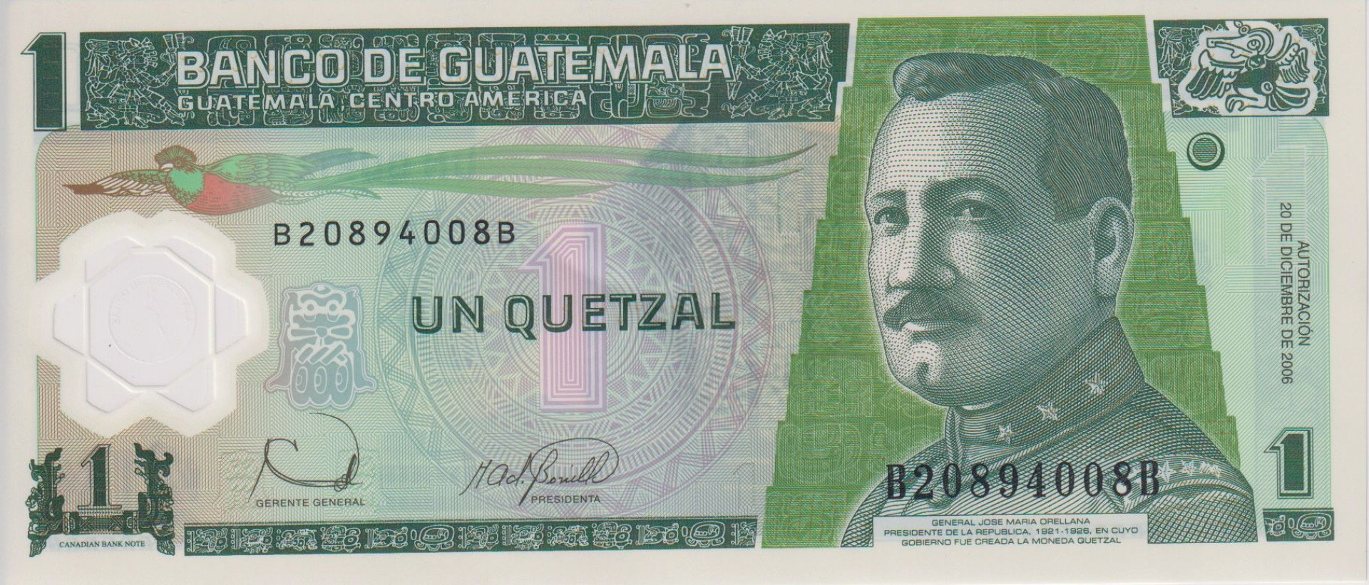 Guatemala 1 quetzal  2006. polimer  P 109   (L)