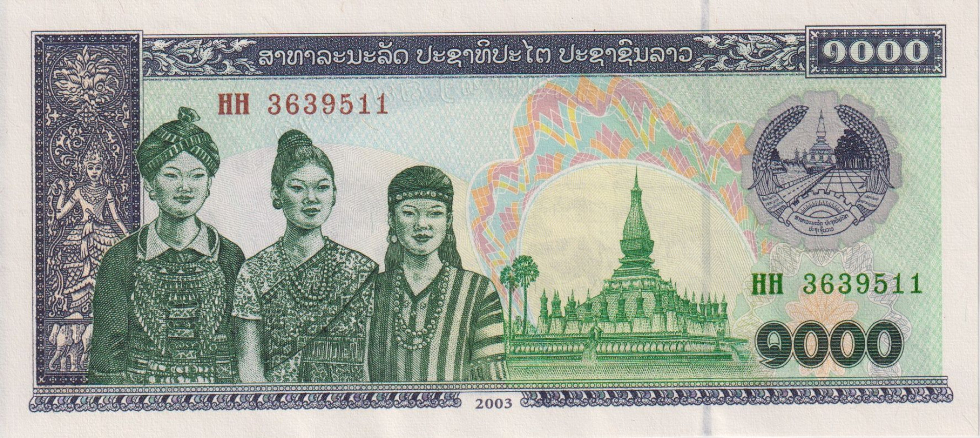 Kambodzsa 1000 riel 2003. P 32A (L)
