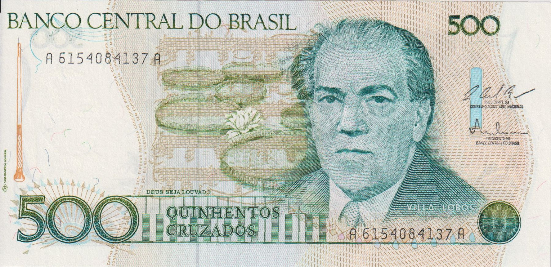Brazilia 500 cruzados 1987 P 212c (L)