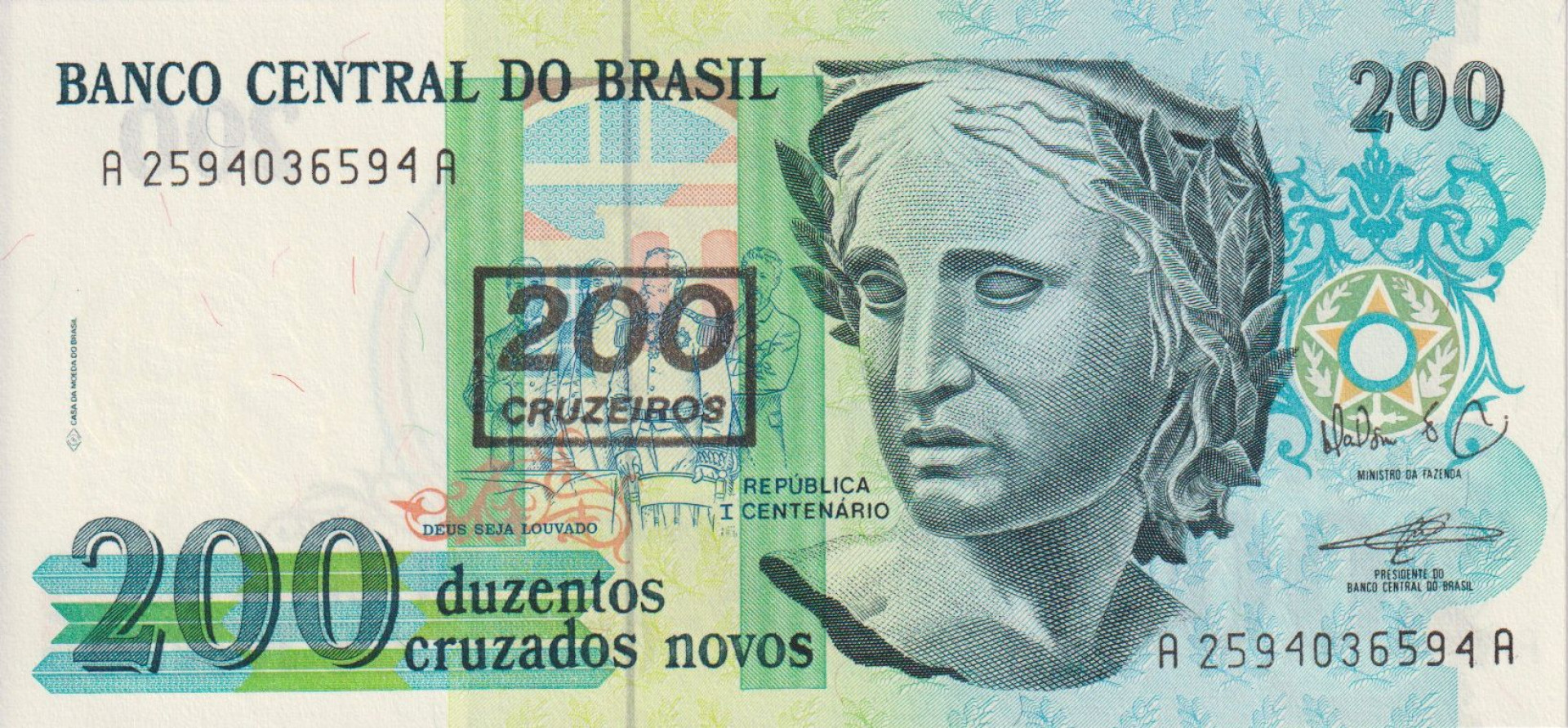 Brazilia 200 cruzeiros/200 cruzados 1990. P 225b (L)