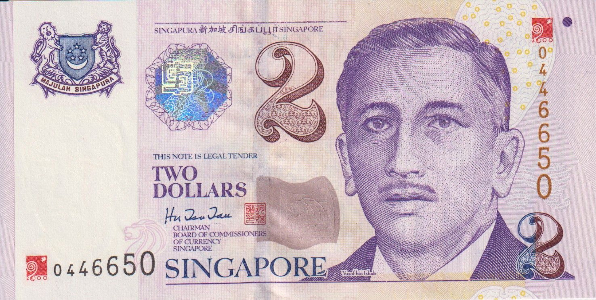 Szingapur 2 dollár Millennium 2000.   P 45   (L)