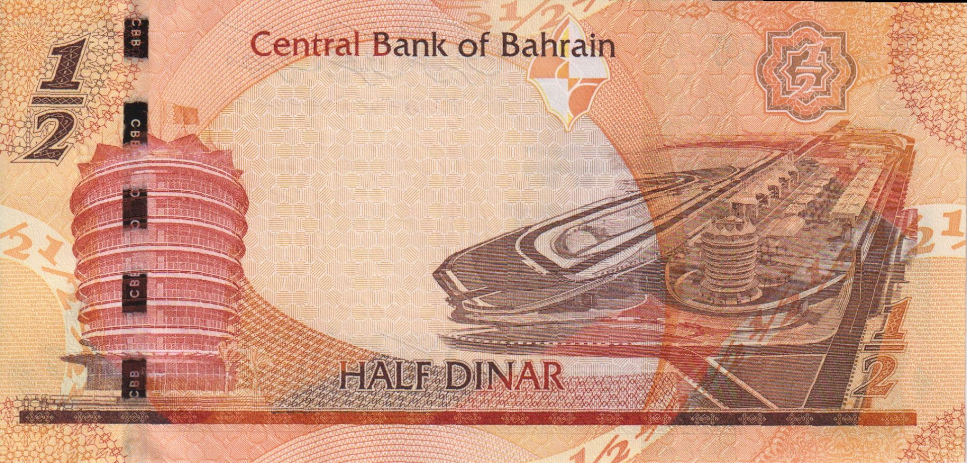 Bahrain 1/2 dinar 2006. (2008)   P 25   (L)