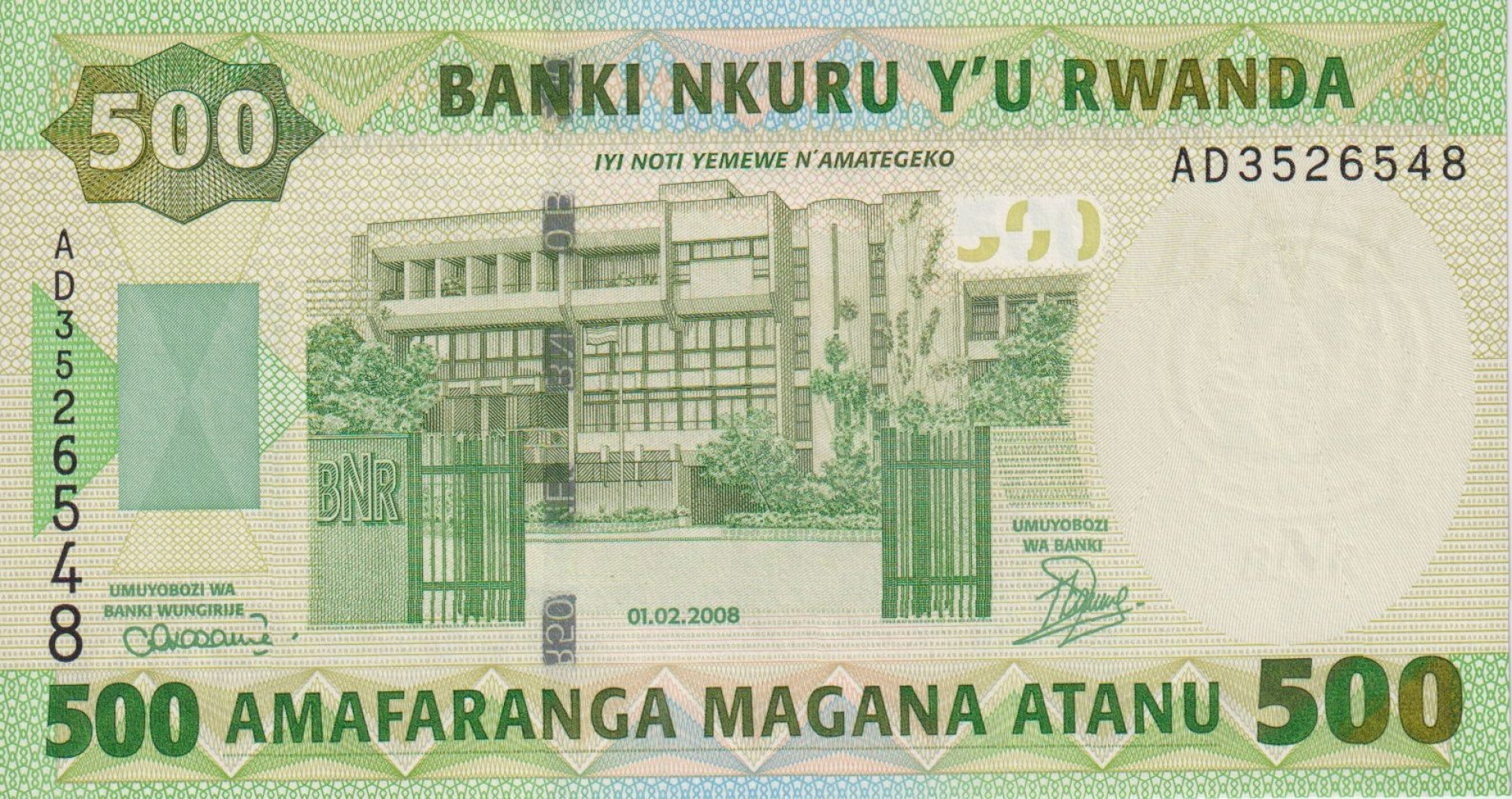 Rwanda 500 francs 2008. P 34 (L)