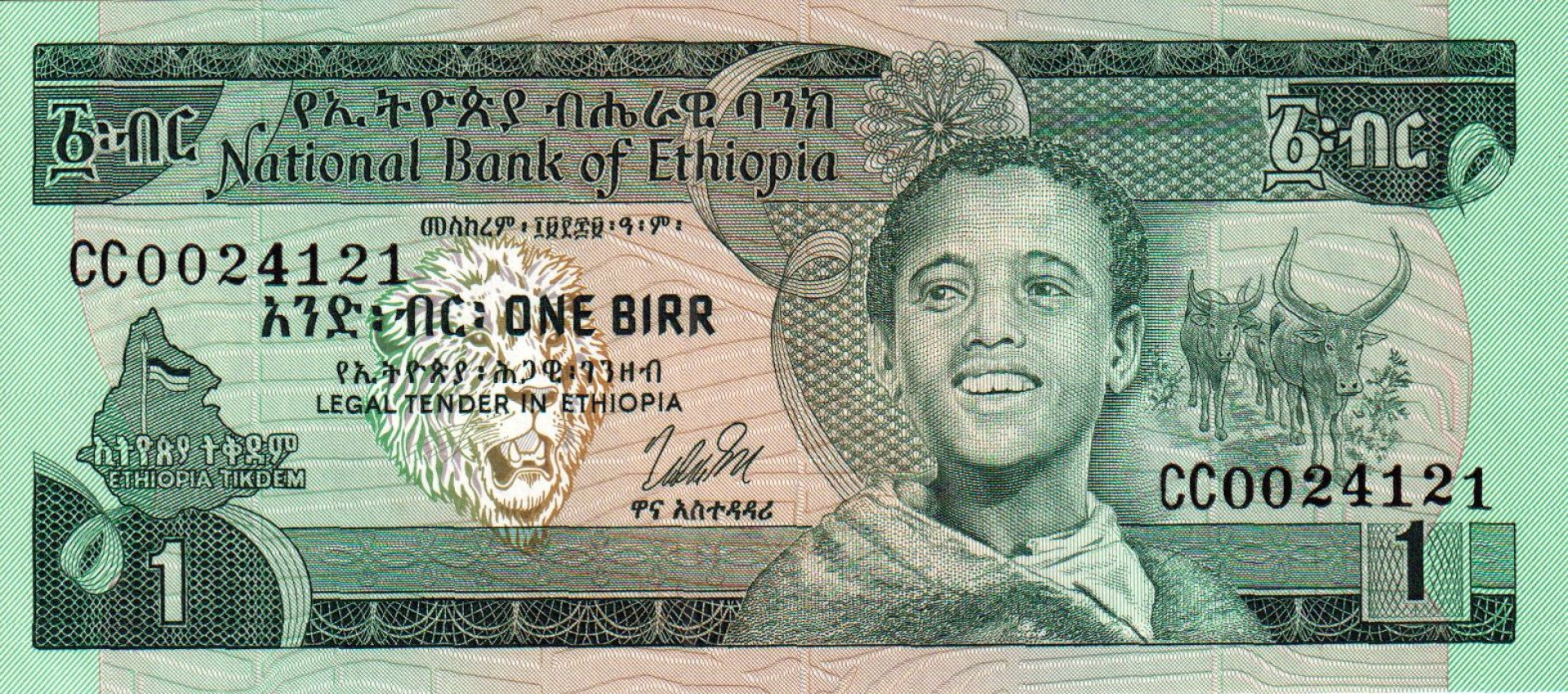 Etiópia 1 birr 1969. (1976) P 30 (L)
