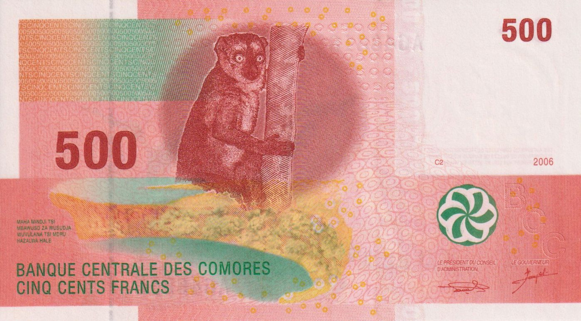 Comores-szigetek 500 francs 2006. P 15 (L)