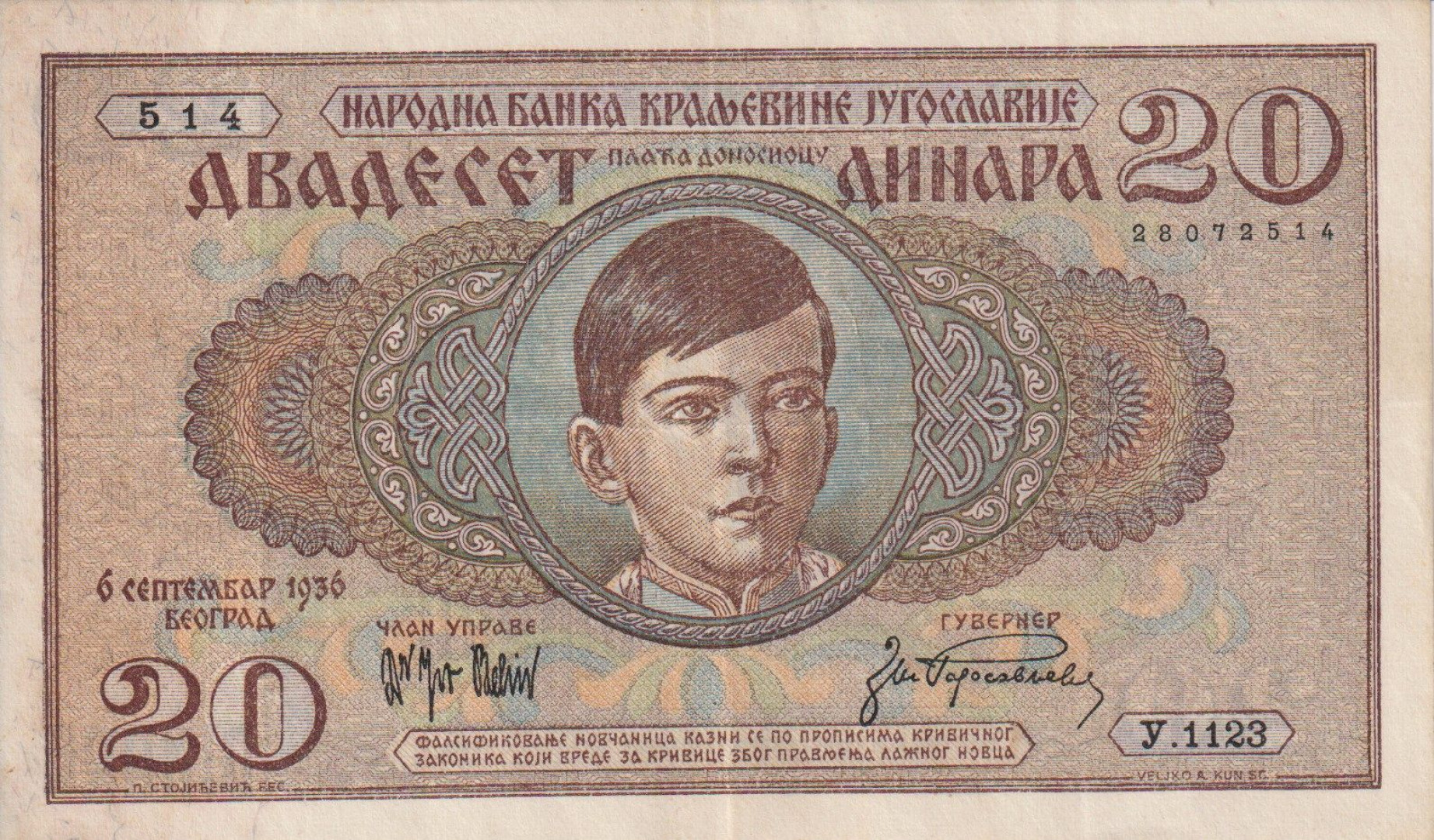 Jugoszlávia 20 dinár 1936. P 30 (L)