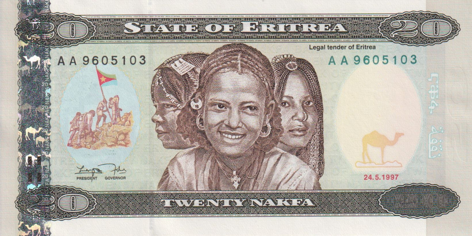 Eritrea 20 nakfa 1997. P 4 (L)