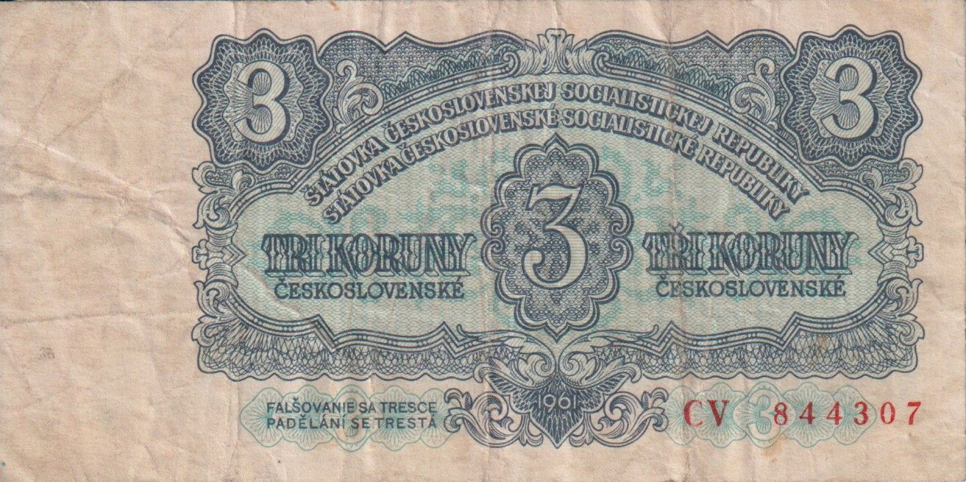 Csehszlovákia 3 korun 1961. P 81