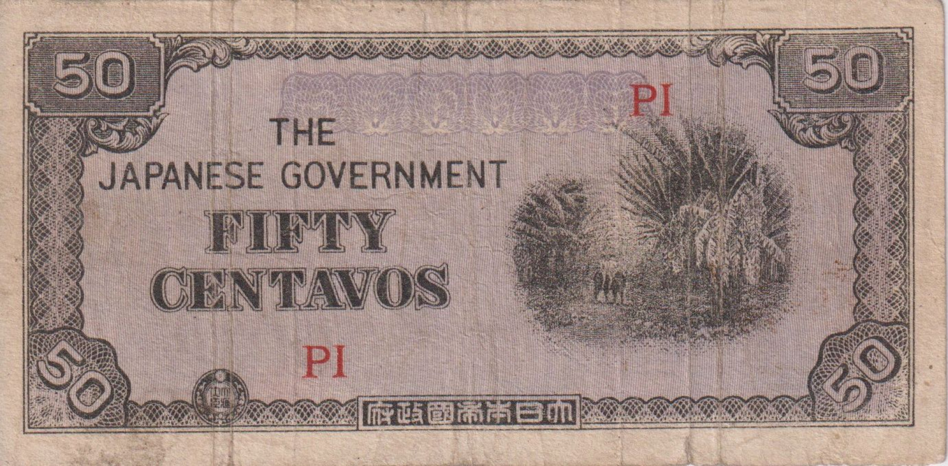 Fülöp-szig. Japán megszállás 50 centavos 1942. P 105a