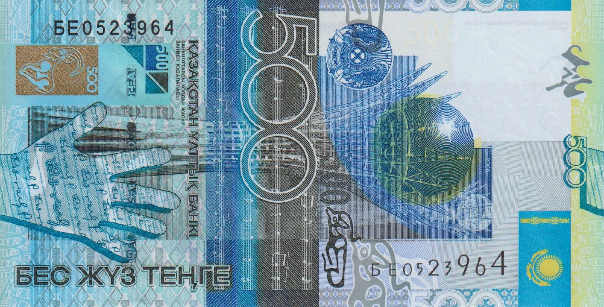 Kazakhsztán 500 tenge 2006. P 29