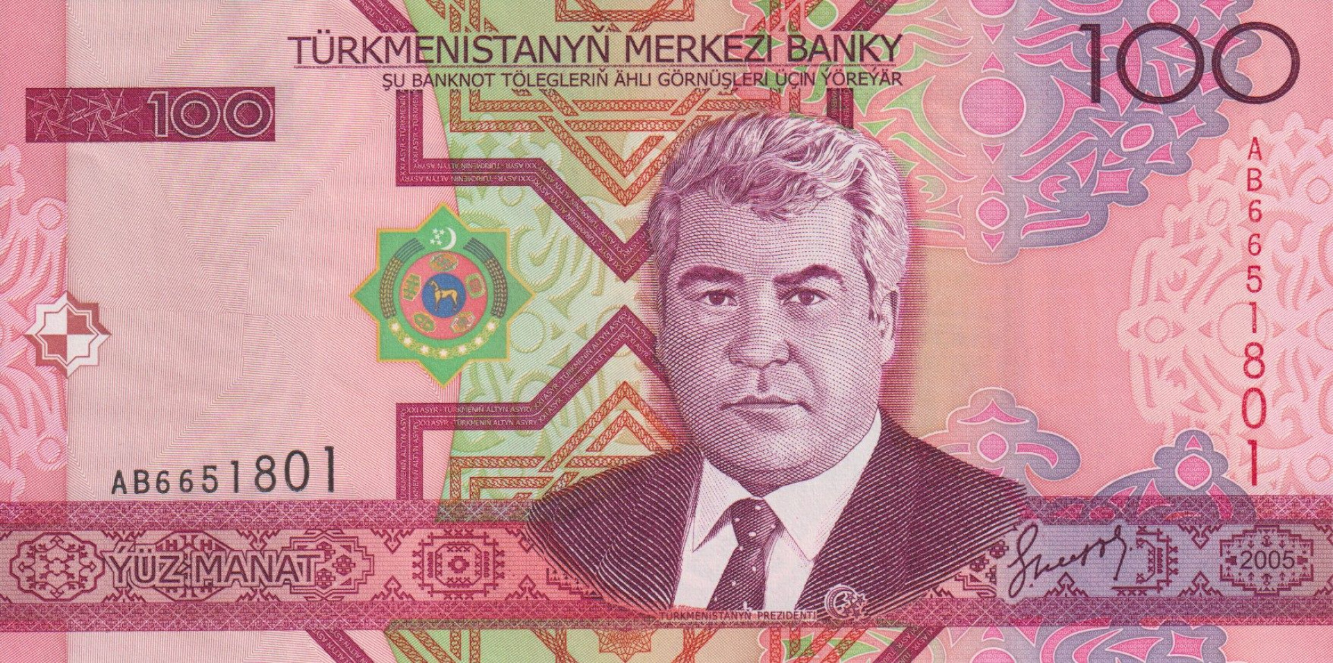 Türkmenisztán 100 manat 2005.   P 18