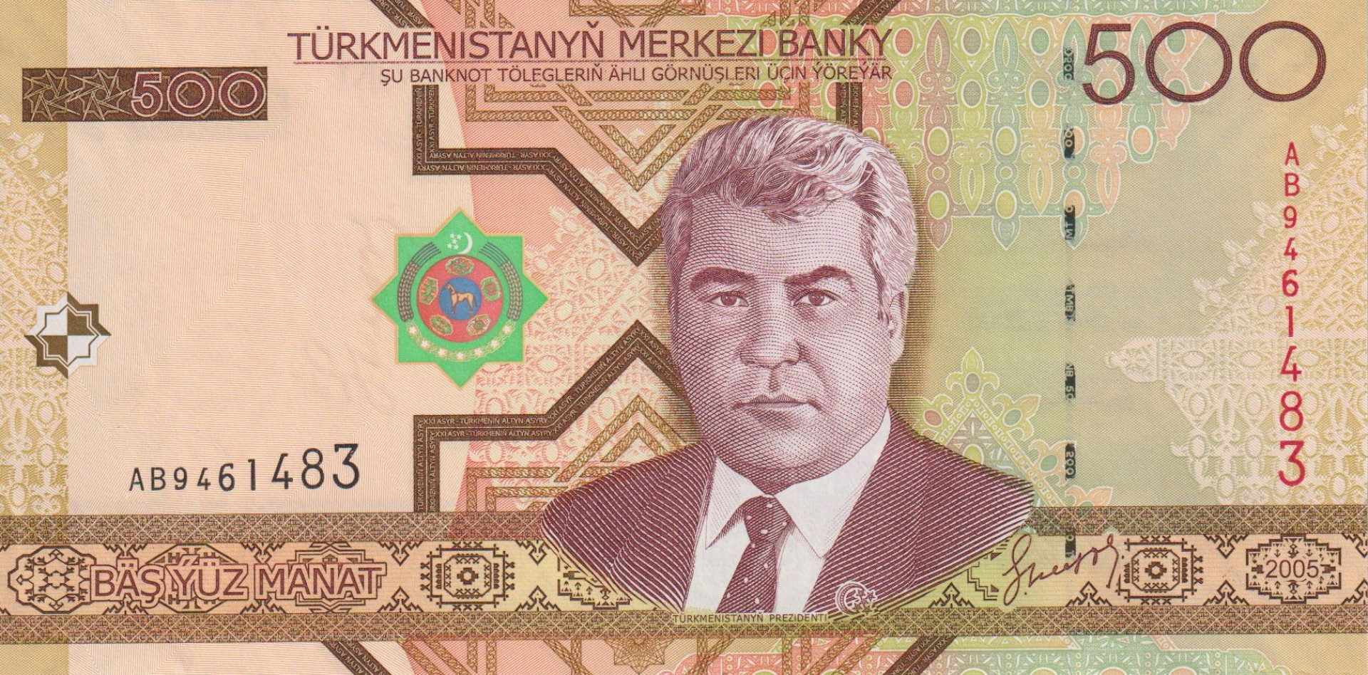 Türkmenisztán 500 manat 2005.   P 19