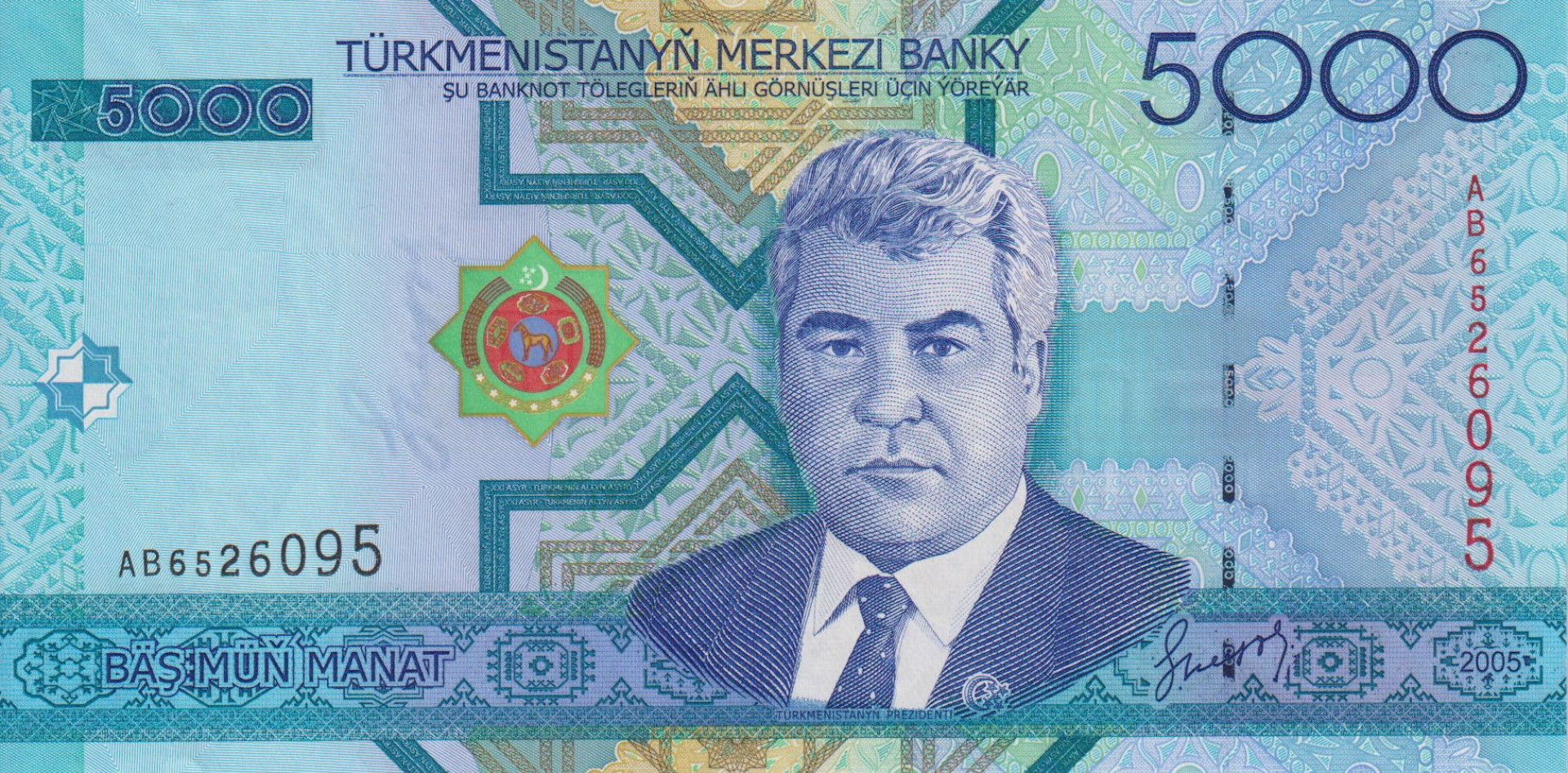 Türkmenisztán 5000 manat 2005. P 21