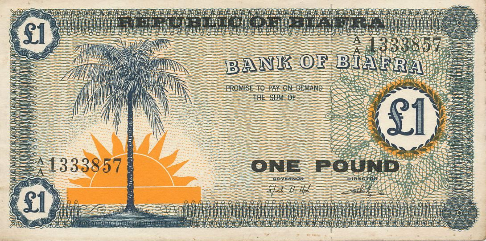 Biafra 1 pound 1967.   P 2   (N)