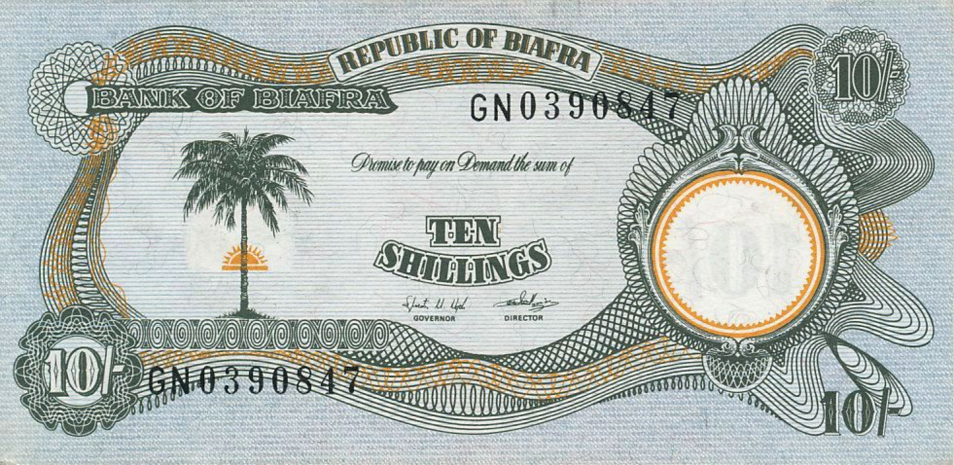 Biafra 10 shillings 1969. P 4 (N)