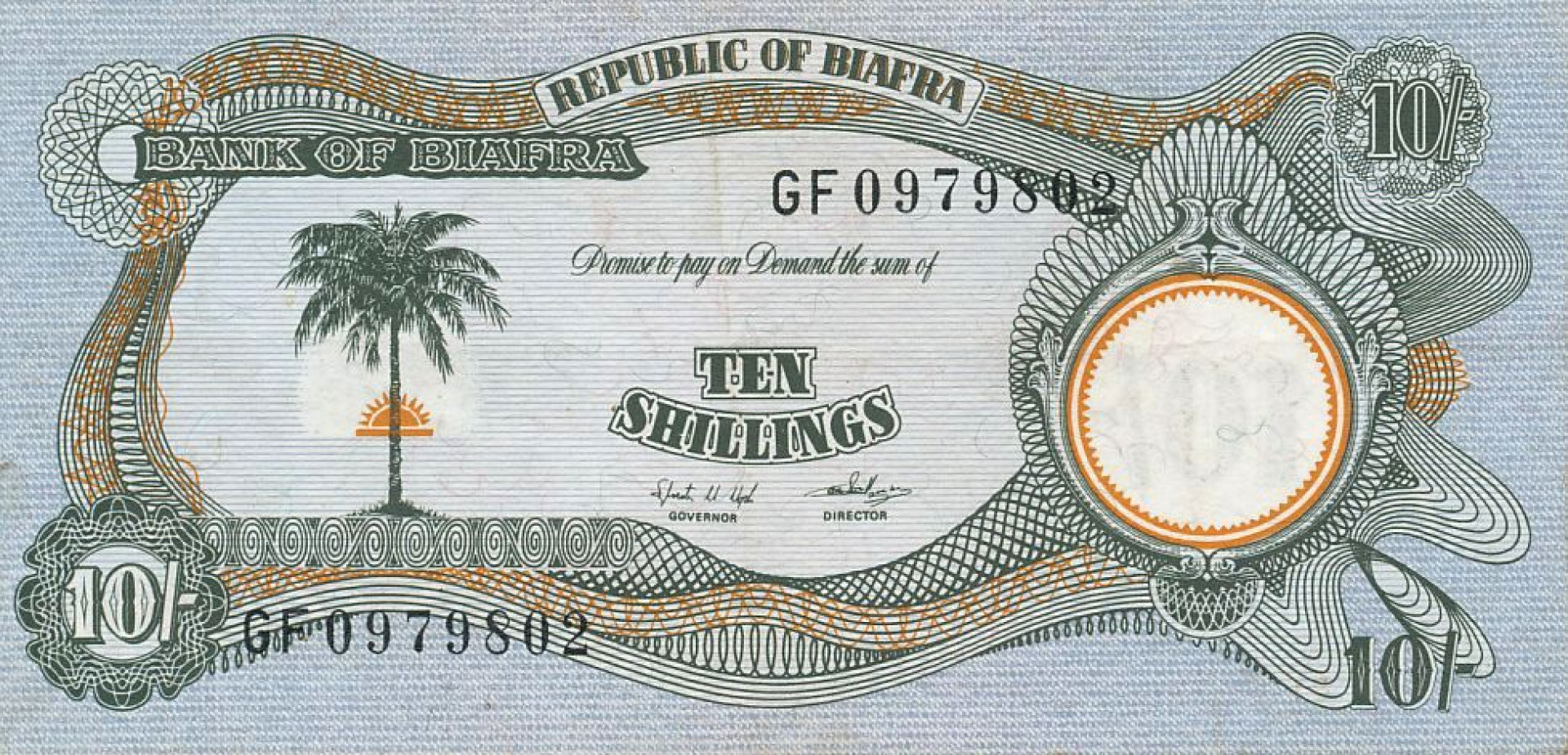 Biafra 10 shillings 1969. P 4 (N)