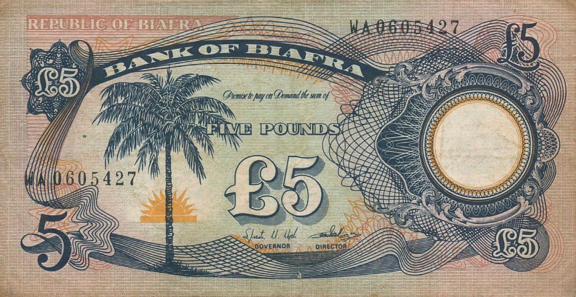 Biafra 5 pound 1968-1969. P 6a (N)