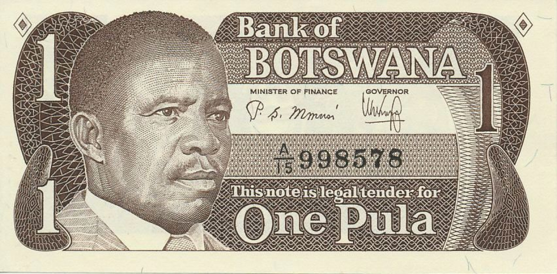 Botswana 1 pula 1983.   P 6   (N)