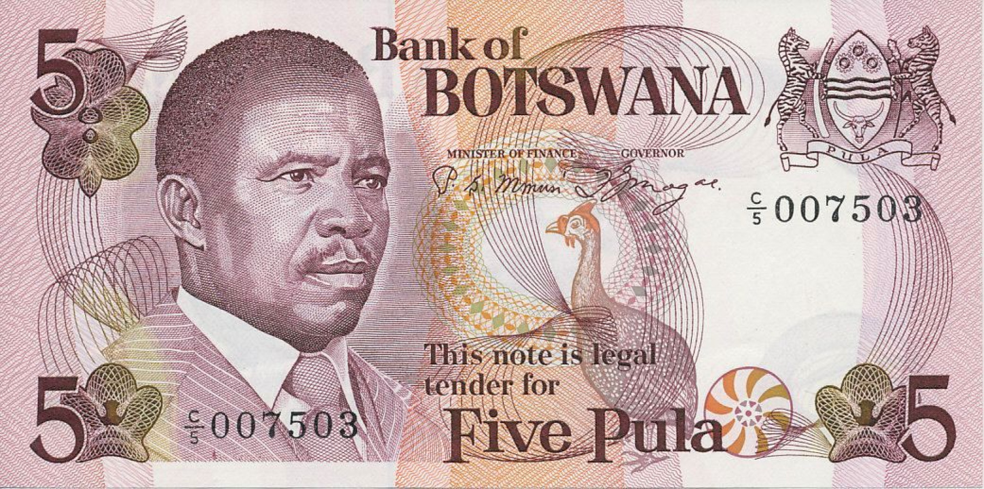 Botswana 5 pula 1982-1992.   P 8a   (N)