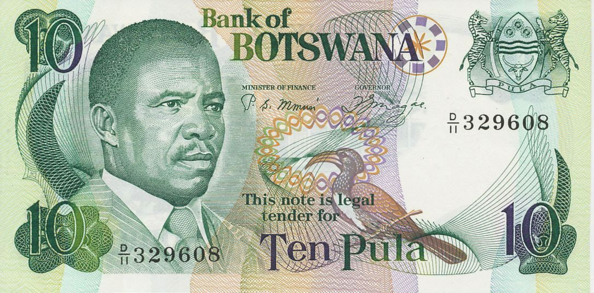 Botswana 10 pula 1982-1997. P 9a (N)