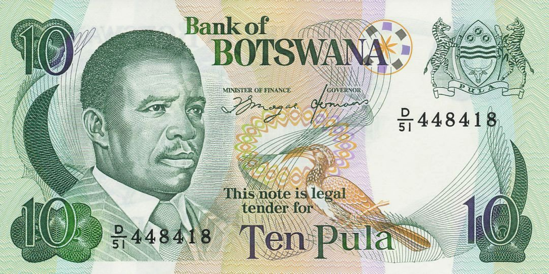 Botswana 10 pula  1992.   P 12a   (N)