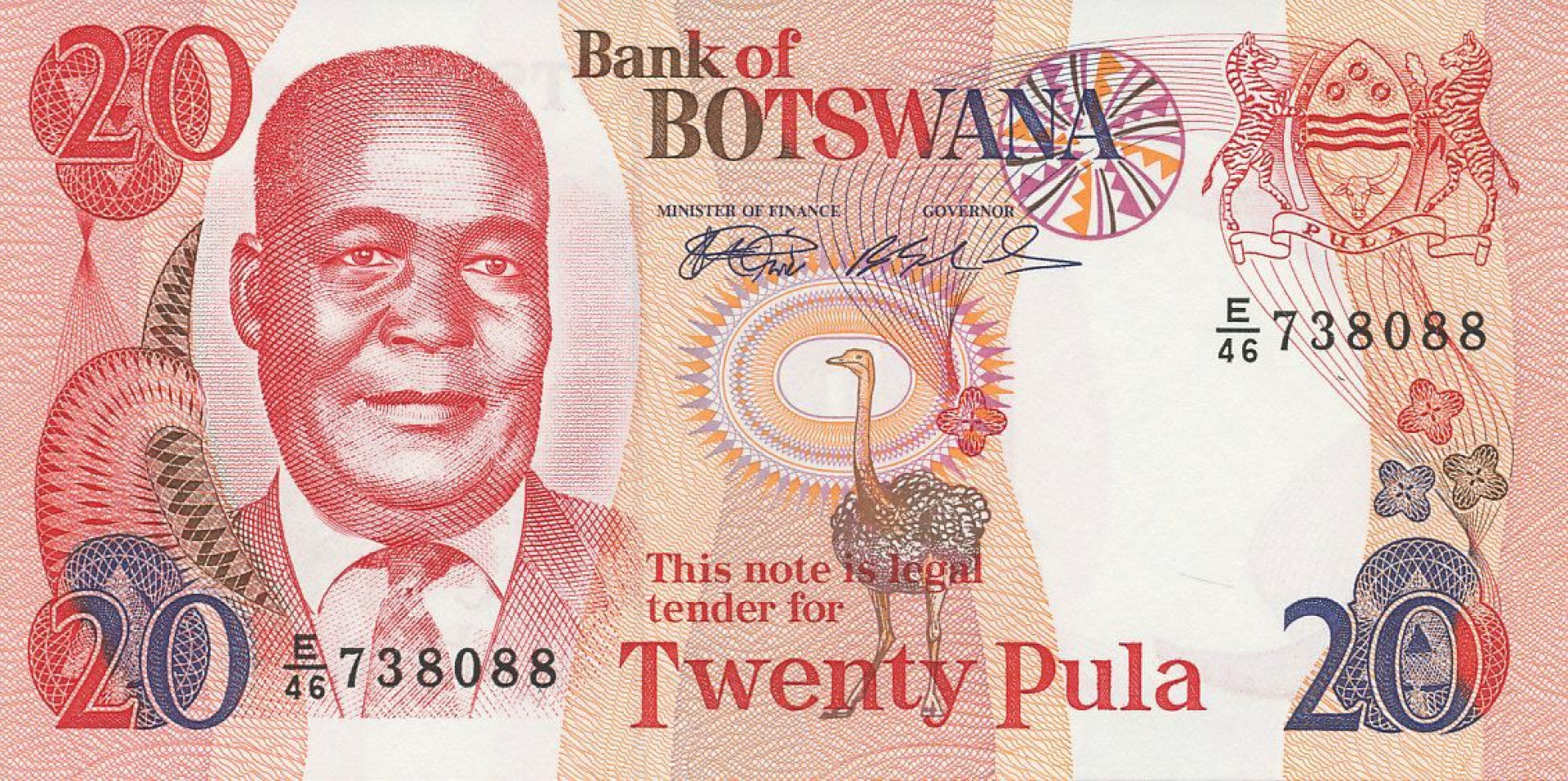 Botswana 20 pula  1999.   P 21   (N)