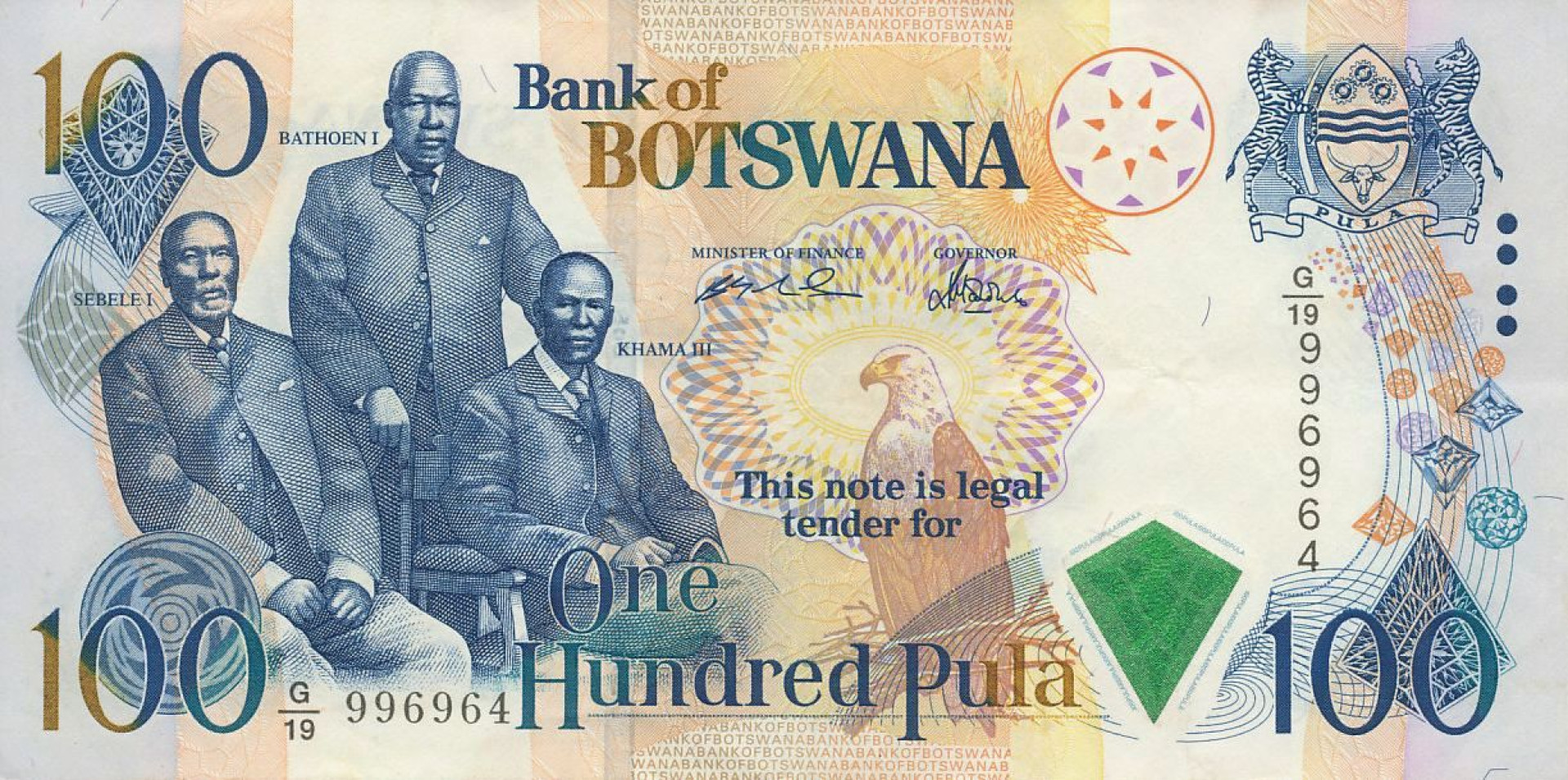 Botswana 100 pula 2000. P 23 (N)
