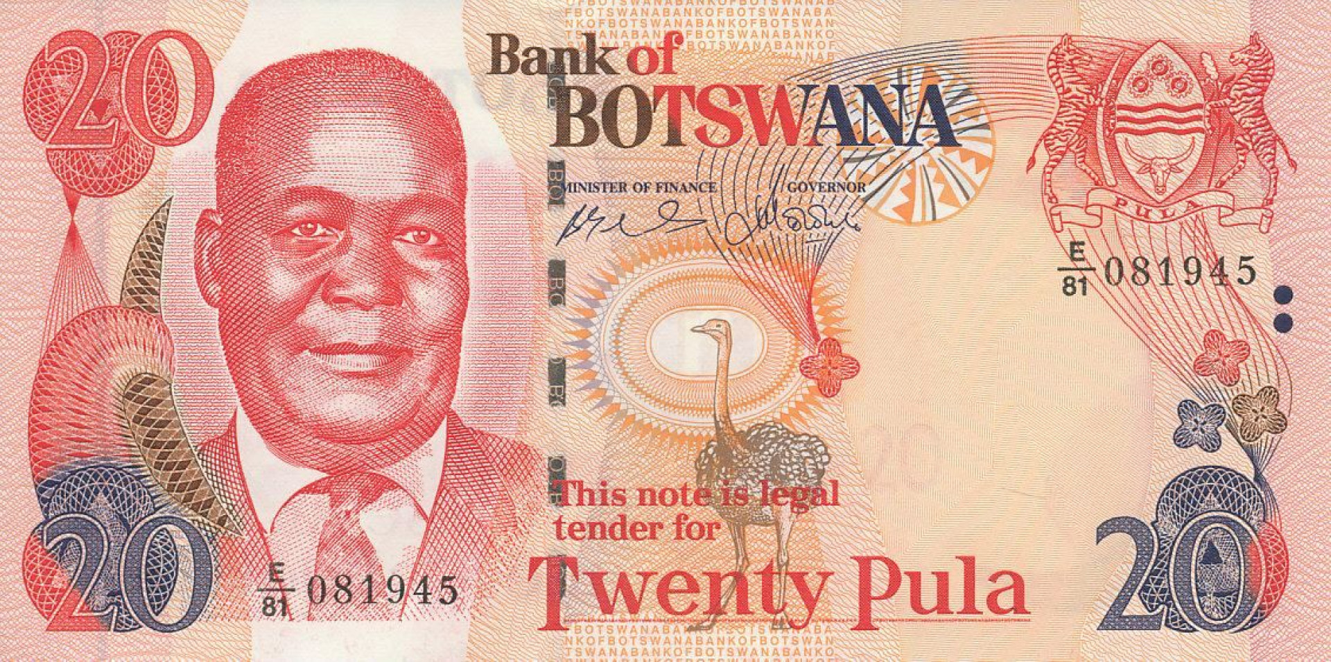 Botswana 20 pula  2006.   P 27b   (N)
