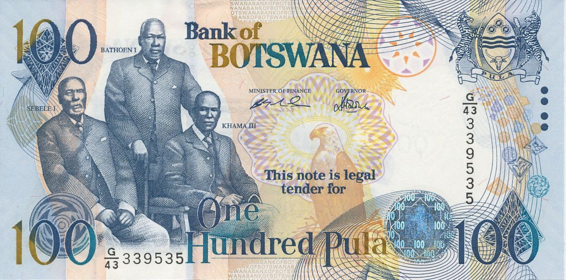 Botswana 100 pula  2005.   P 29b   (N)