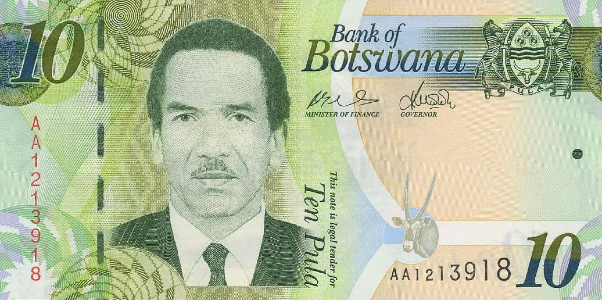 Botswana 10 pula  2009. AA   P 30a   (N)
