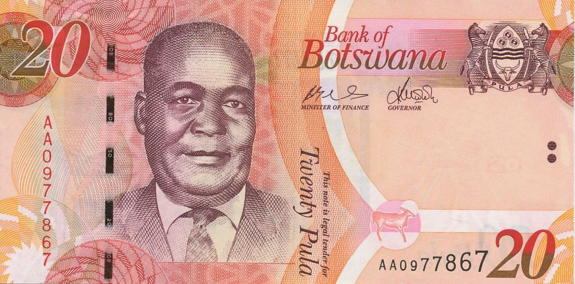 Botswana 20 pula  2009.   P 31a   (N)