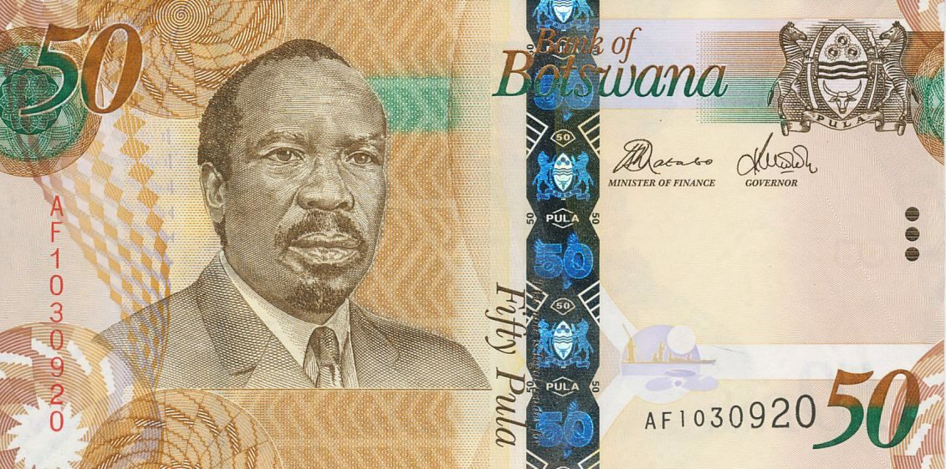 Botswana 50 pula  2012-2016.   P 32   (N)