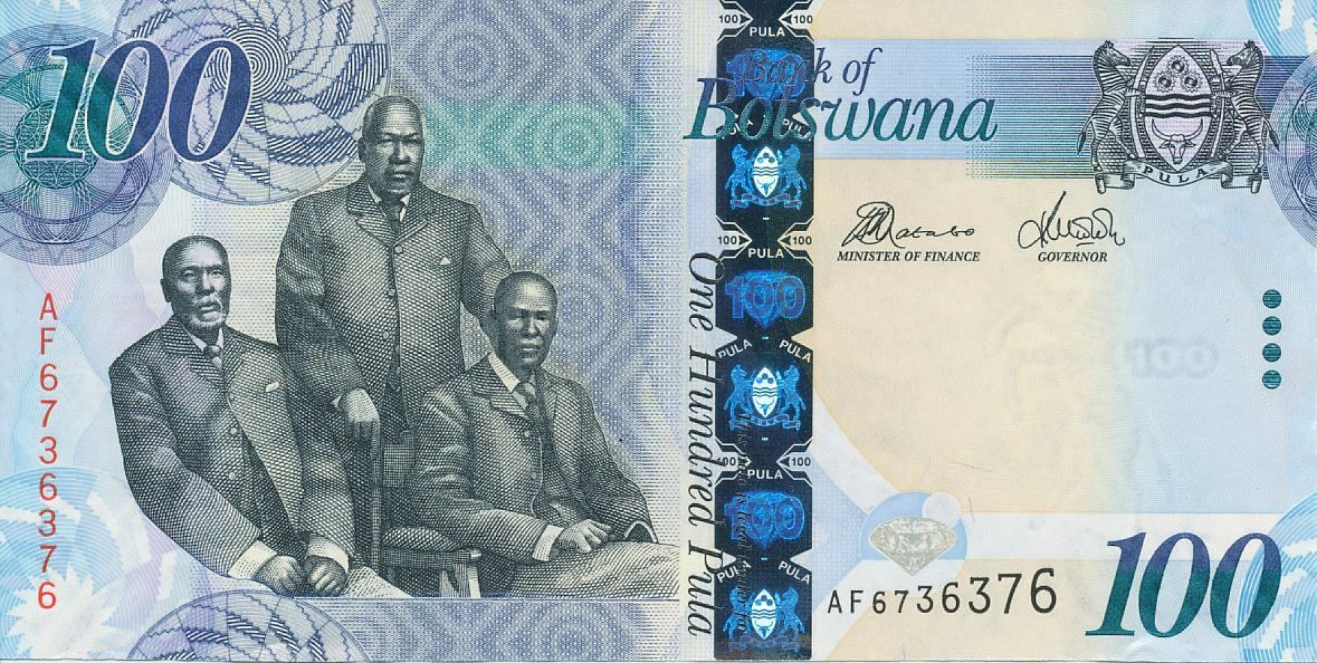 Botswana 100 pula 2012. P 33c (N)