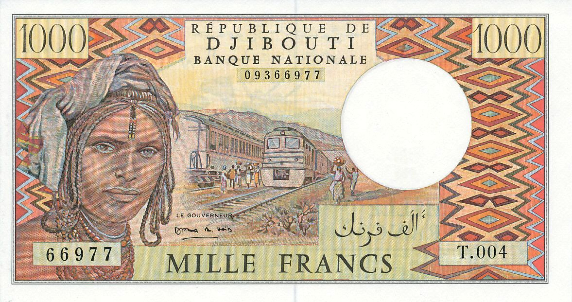 Dzsibuti 1000 francs 1991-2005. P 37 (N)