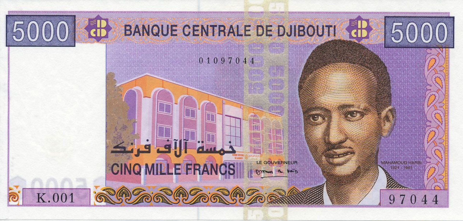Dzsibuti 5000 francs 2002. P 44 (N)