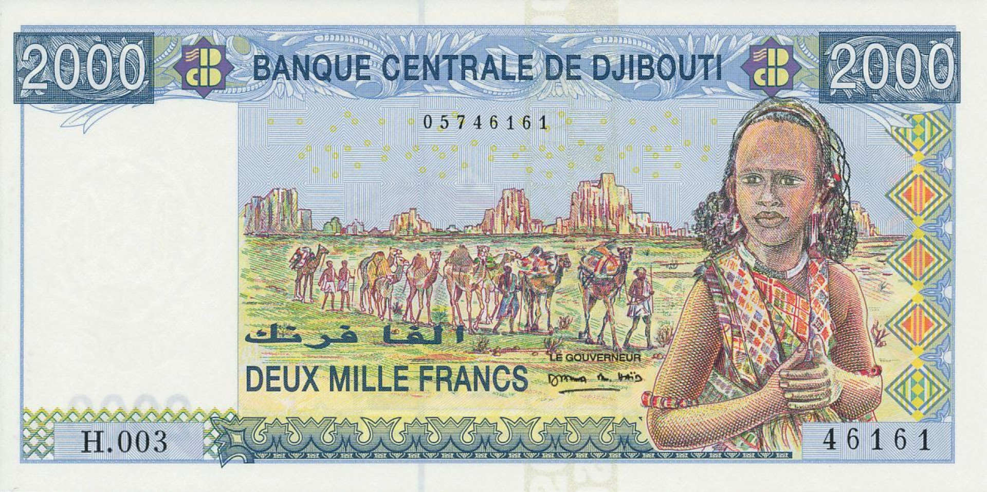 Dzsibuti 2000 francs 2008. P 43 (N)