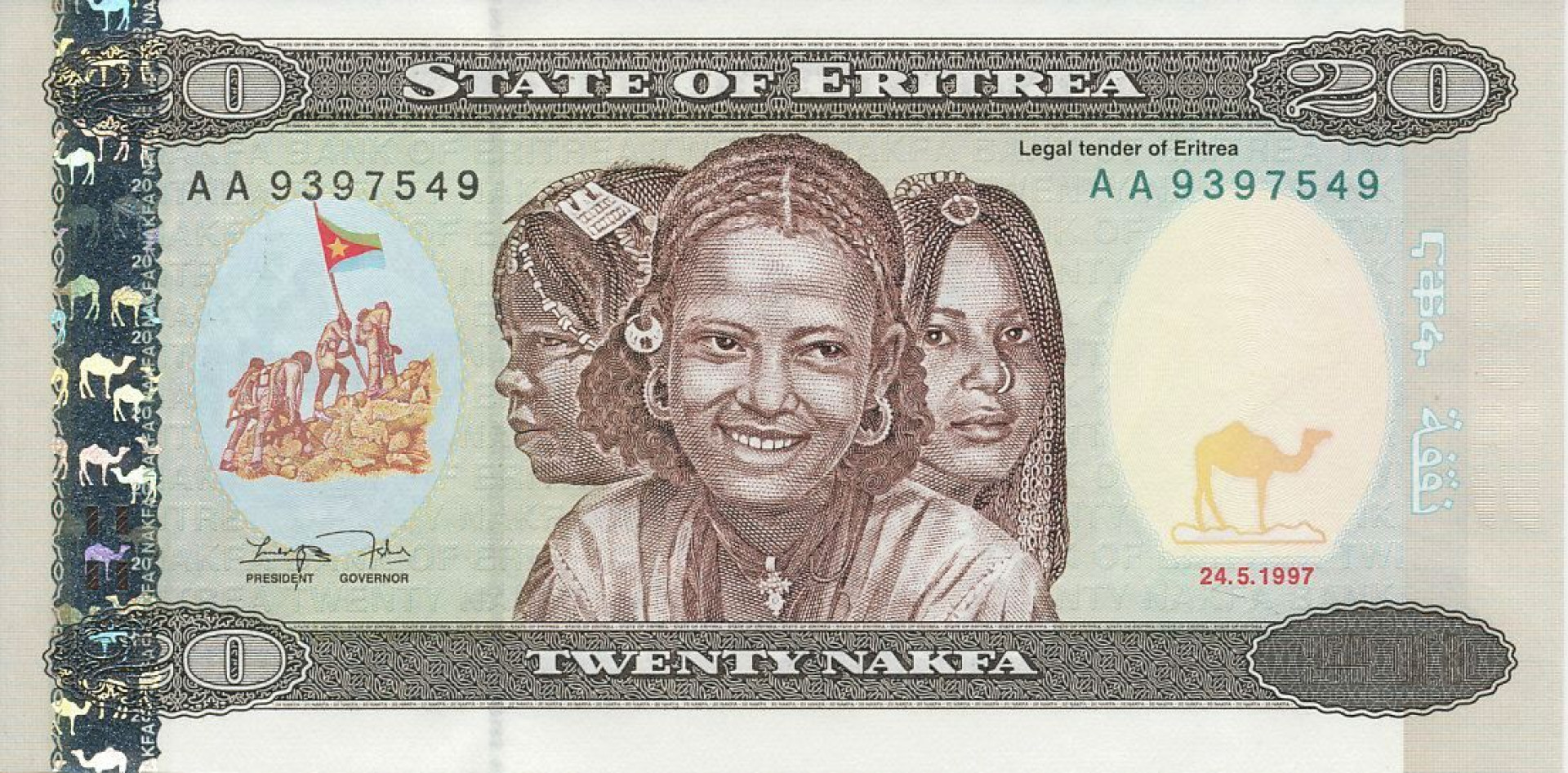 Eritrea 20 nakfa 1997.   P 4   (N)