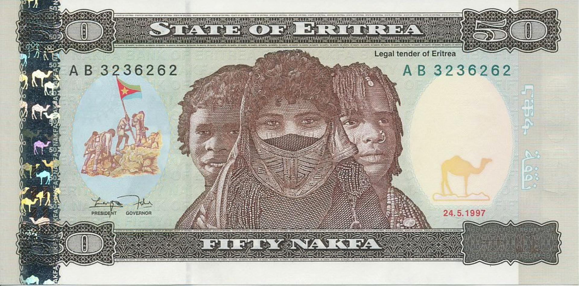 Eritrea 50 nakfa 1997.   P 5   (N)