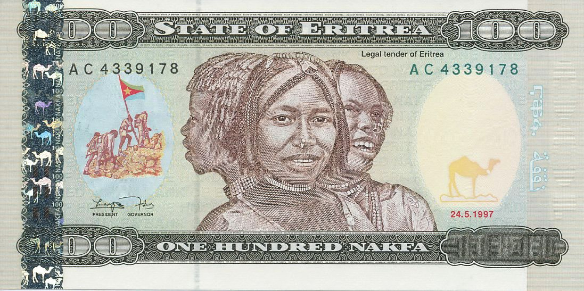 Eritrea 100 nakfa 1997.   P 6   (N)