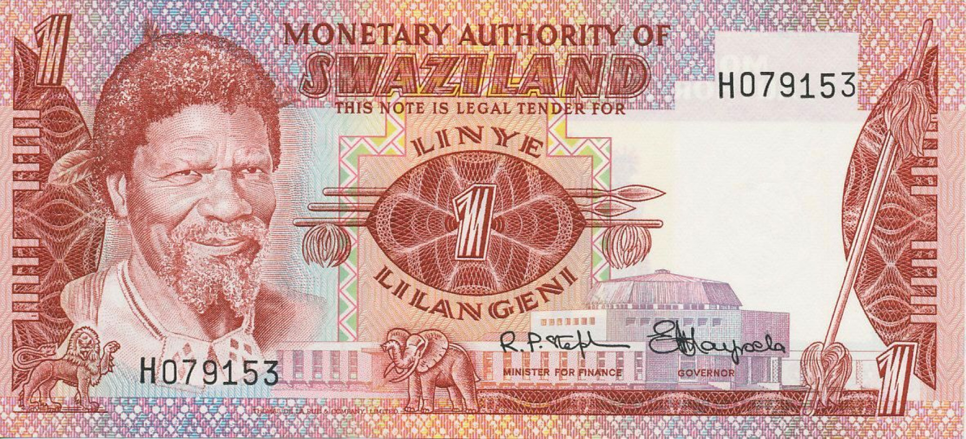 Szváziföld 1 lilangeni 1974. P 1 (N)