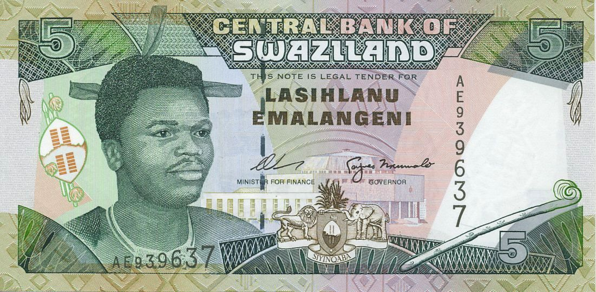 Szváziföld 5 emalangeni 1995. P 23 (N)